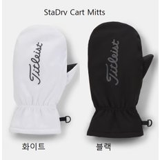 아쿠쉬네트코리아 정품 스타드라이 카트 미트 StaDry Cart Mitts 블랙-차콜 TA23WSCM-02