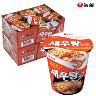 농심 농심 새우탕컵 67g x 12개