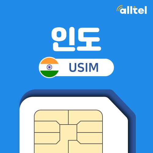 메인이미지