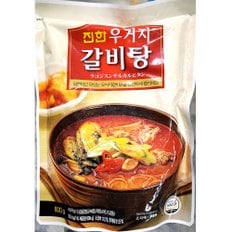 진한 우거지갈비탕 600g