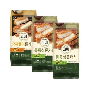 고메 모짜렐라돈카츠 450g+통등심돈카츠450gx2