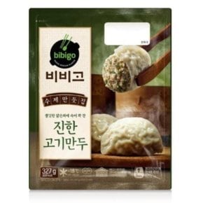 비비고 만두 수제진한고기만두327G