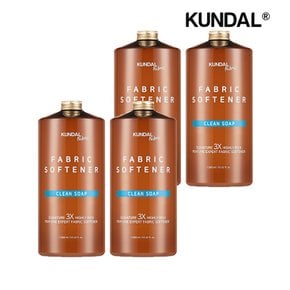 시그니처 3배 초고농축 리치 퍼퓸 엑스퍼트 섬유유연제 클린솝 1580ml x4개