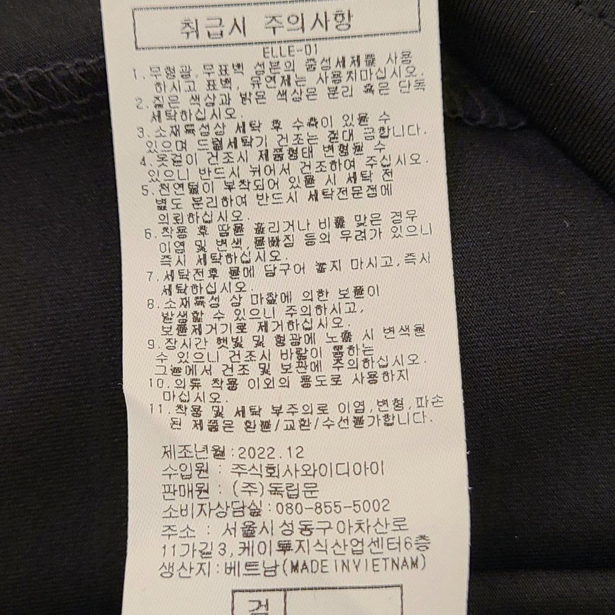 상품이미지7