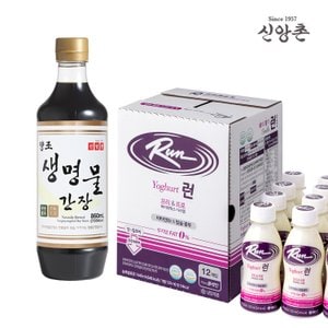 신앙촌 프로바이오틱스 런 요구르트 12병 & 신앙촌 양조간장 860ML 1병