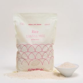 키즈 영양 혼합곡 세트 (병아리콩 300g 증정)  (백미 3kg, 키즈혼합곡 1kg, 발아현미 300g)