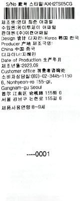 품질표시이미지3