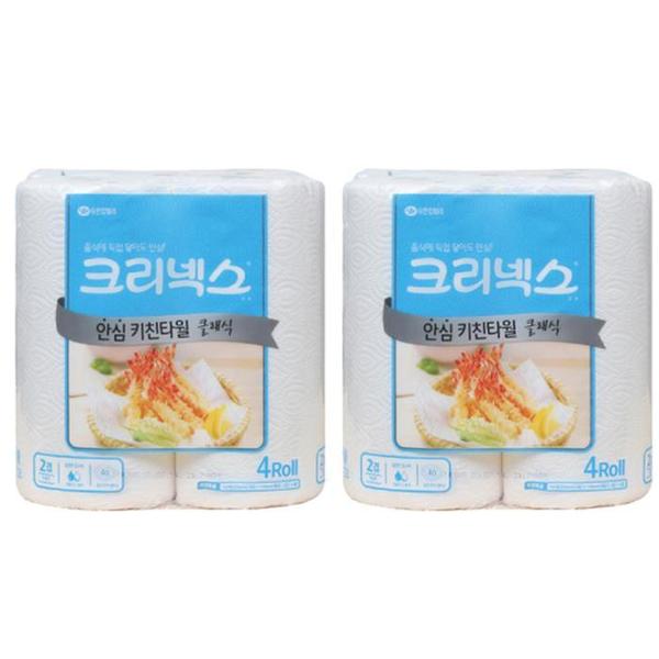 확대된 대표 상품이미지1