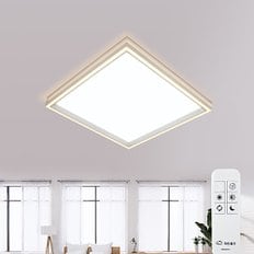 파인 식스 LED 55w 사각 방등 리모컨 플리커 색변환