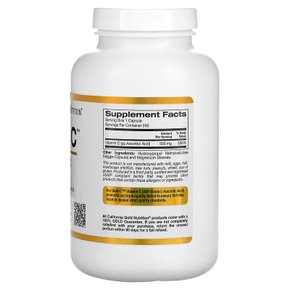 비타민C CGN 골드C 비타민C 500mg 240베지캡슐