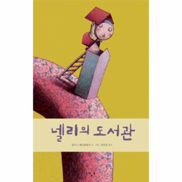 상품 이미지1