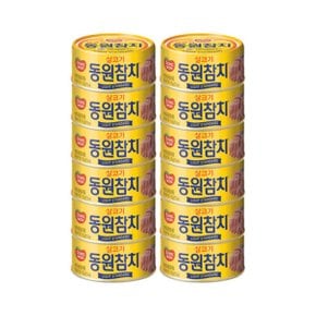 동원 참치 라이트스탠다드 150g X 12개 원터치캔24