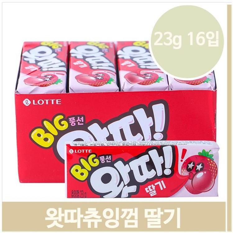 풍선껌 브랜드
