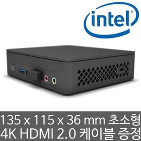 NUC 11 Essential Kit NUC11ATKC2 베어본 PC