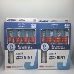 알파 8-in-1 칫솔 스파이럴모 4입 x 2개