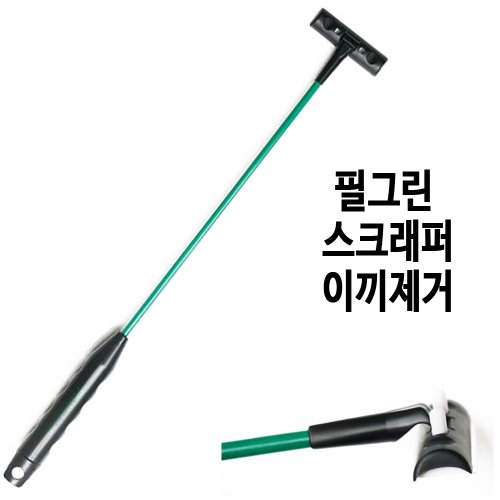 상품 이미지1