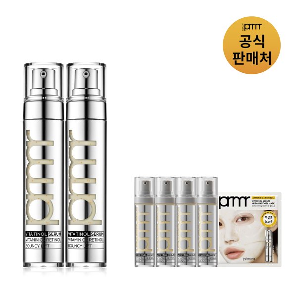 [핫딜][쓱라이브][PRMR] 비타티놀 바운시 리프트 세럼 30g 더블구성