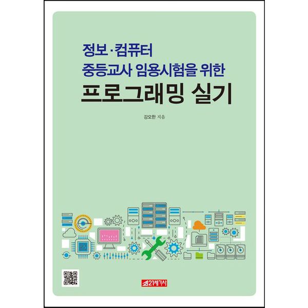 확대된 대표 default