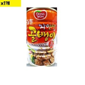 식자재 도매 자연산 골뱅이캔 동원 400g 1개 (WDAA6D4)