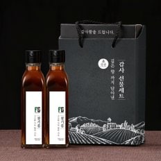 [고소한기름] 참기름180ml x 2병 감사선물세트