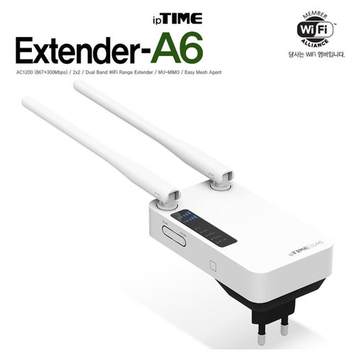 아이피타임 Extender-A6 AC1200 와이파이 무선확장 증폭기 AP