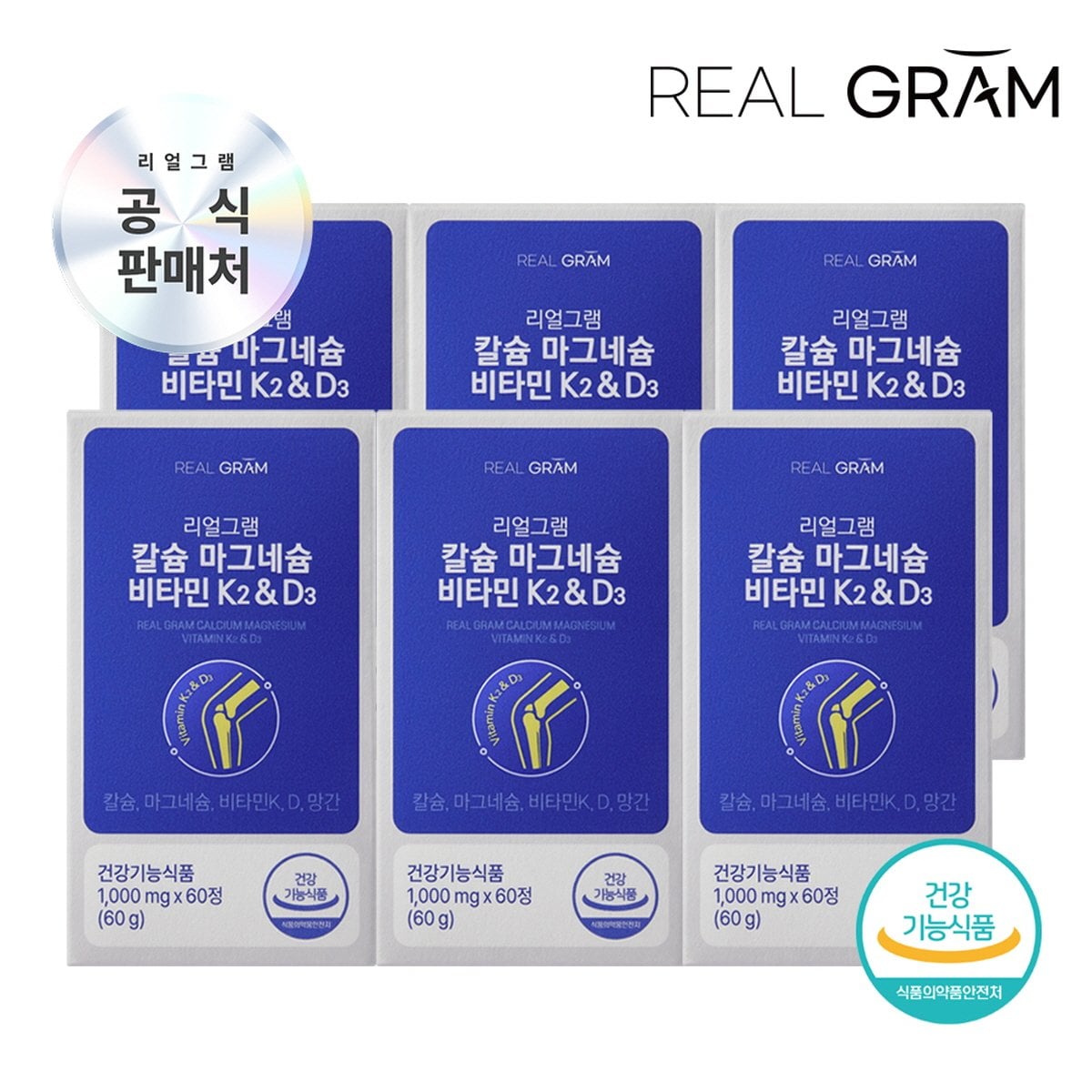 확대된 대표 상품이미지1