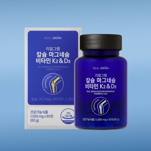 상품이미지2