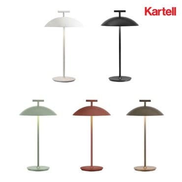 Kartell 카르텔 Geen-A 미니 테이블 램프  유럽발송