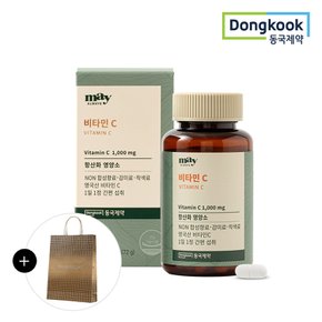 [즉시출고/쇼핑백증정]동국제약 비타민C 1,200mg x 60정 1박스