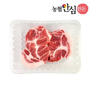 팸쿡 농협안심한돈 냉장 목살 500g 에어프라이용