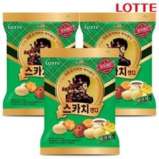 롯데 스카치캔디 세가지맛 317gX3개[34067050]