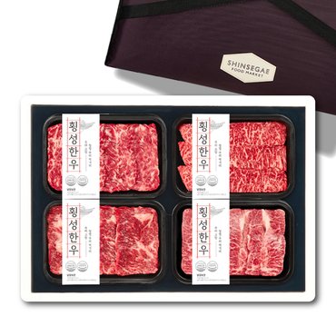 온세담 [9/22일 순차출고][횡성한우] 명품로스구이 1등급세트1.6kg(부채살/업진살/갈비살/살치살 각 400g)_신세계보냉가방