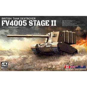 BF35405 1대35 FV4005 스테이지 2 영국군 구축전차