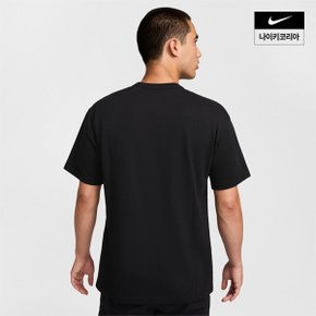 맨즈 나이키 스포츠웨어 맥스90 티셔츠 NIKE FZ5405-010