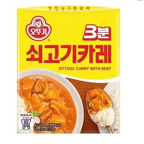 오뚜기 3분 쇠고기카레 200g(1)