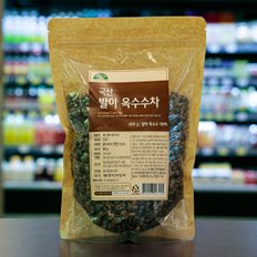 유기농산 국산발아옥수수차 600g 1개