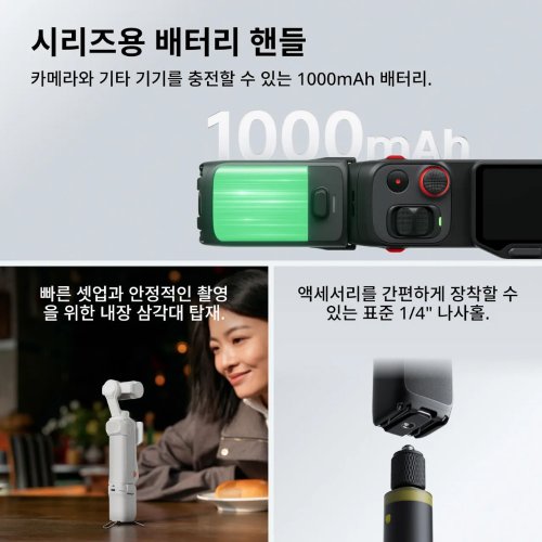 추가4이미지