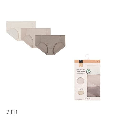 상품 이미지3