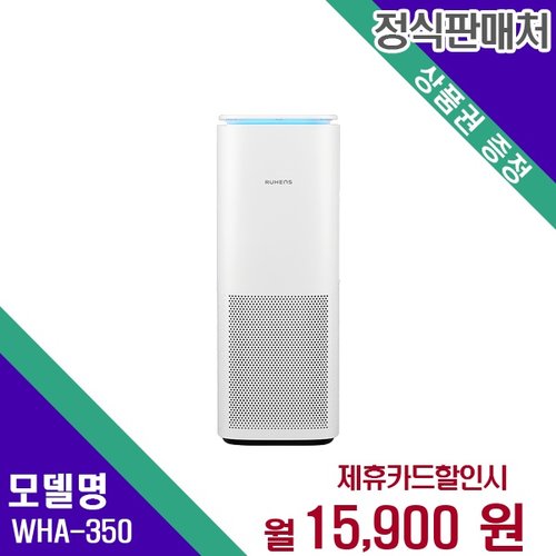 대표 상품 이미지