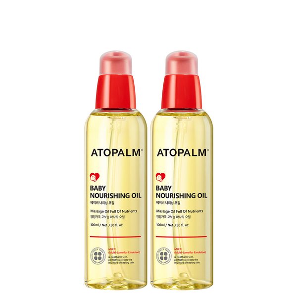 베이비 너리싱 오일 100mlx2개