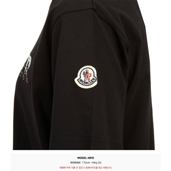 rep product image10