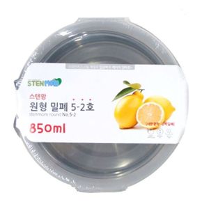 스텐맘 원형밀폐용기5-2호(850ML)/반찬통 보관 냉장고 찬통 동그란