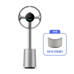 [필터증정] 드리미 MF10 bladeless fan 블레이드리스 팬 선풍기