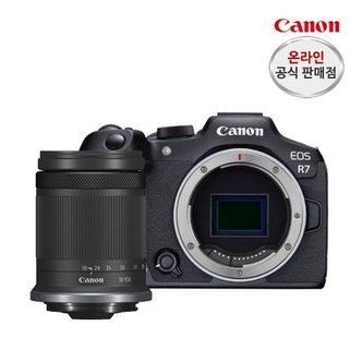 캐논 EOS R7 18-150 IS STM KIT+SDXC128G + 정품등록 사은품(~12.31)