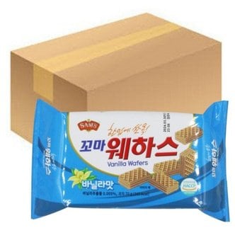  꼬마웨하스 바닐라맛 70g 삼아 한입과자 간식 과자 무