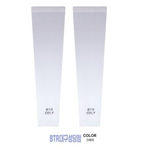 트린 쿨토시 공용 자외선차단 아이스 쿨토시 BFA4040U