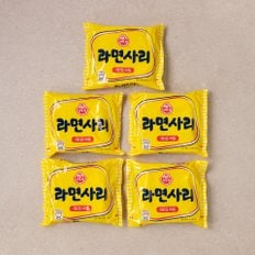 라면 사리 110g*5입