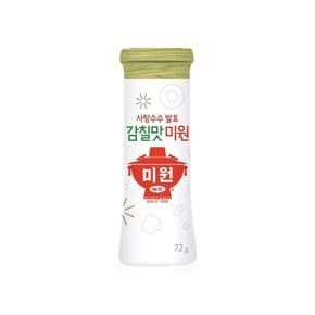 감칠맛 미원 72g(용기)