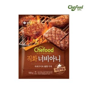 롯데 쉐푸드 직화 너비아니 600g