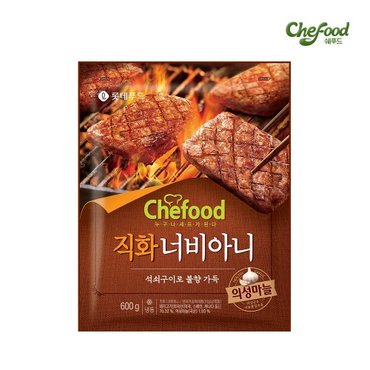 롯데칠성 롯데 쉐푸드 직화 너비아니 600g